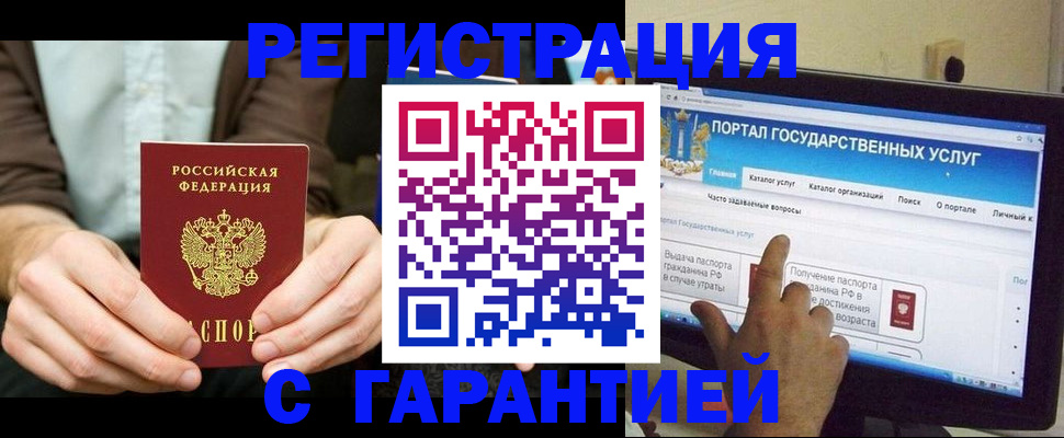 форма 3 в Котельниче